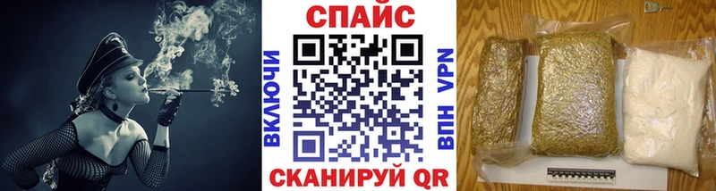 БУТИРАТ бутандиол  Ипатово 