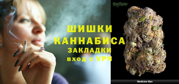 меф Абаза