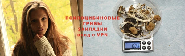 скорость mdpv Алзамай
