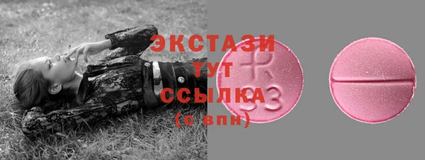 не бодяженный Киреевск