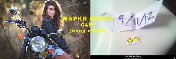 мет Абдулино