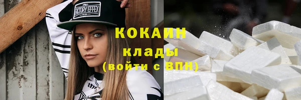 меф Абаза