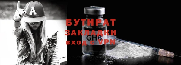 PSILOCYBIN Вяземский