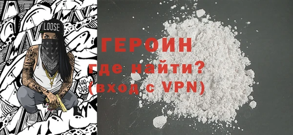 хмурый Кинешма