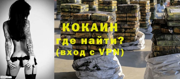 МДМА Киренск