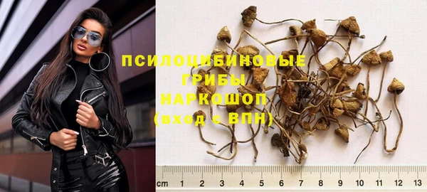 меф Абаза