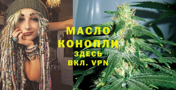меф Абаза