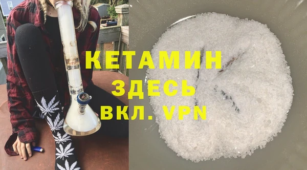 a pvp Вязьма
