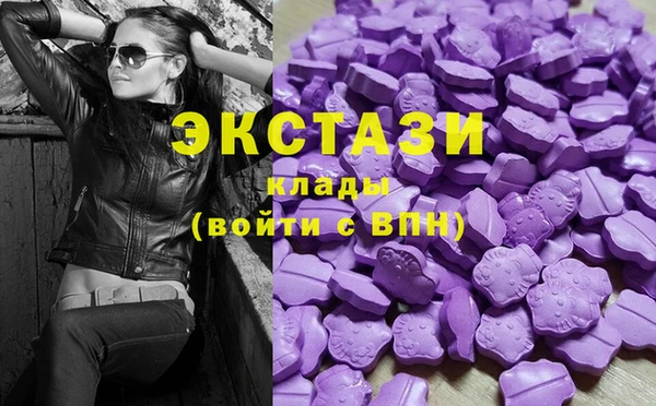 прущая мука Абинск
