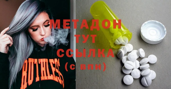 марки lsd Кодинск