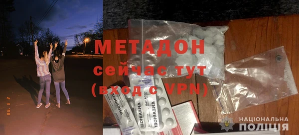 марки nbome Вязники