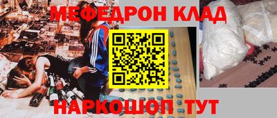 круглые Кумертау