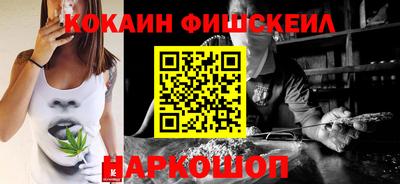 mdpv Кунгур