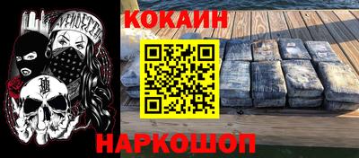 круглые Кумертау