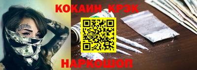 mdpv Кунгур