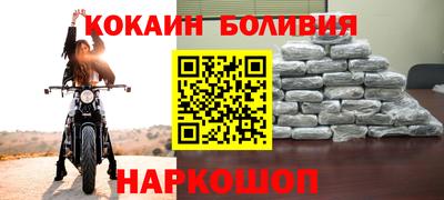 mdpv Кунгур
