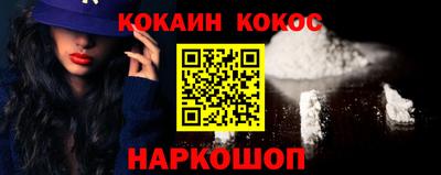 круглые Кумертау