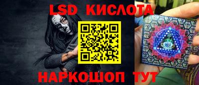 mdpv Кунгур
