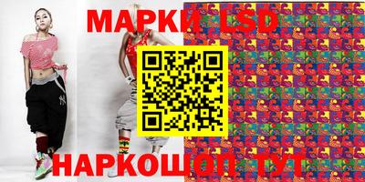 кокаин Кулебаки