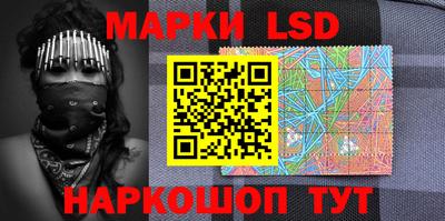 кокаин Кулебаки