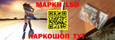 mdpv Кунгур