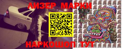 mdpv Кунгур