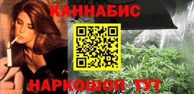 mdpv Кунгур