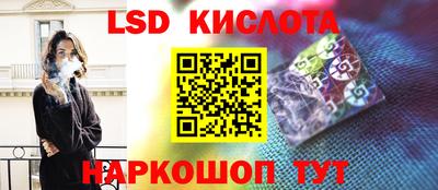 кокаин Кулебаки