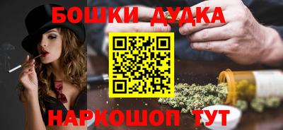 круглые Кумертау