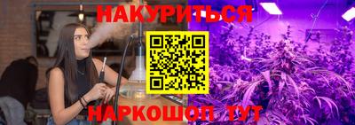 mdpv Кунгур