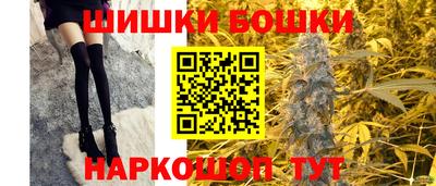круглые Кумертау