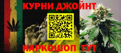 mdpv Кунгур