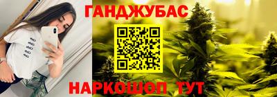 круглые Кумертау