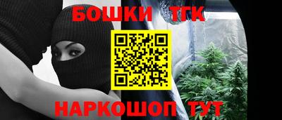 кокаин Кулебаки