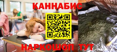 кокаин Кулебаки