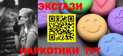 кокаин Кулебаки