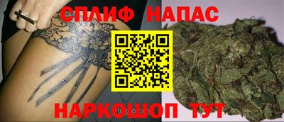 mdpv Кунгур