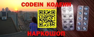 круглые Кумертау