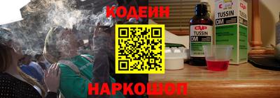 круглые Кумертау