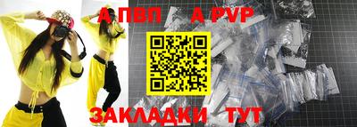 круглые Кумертау