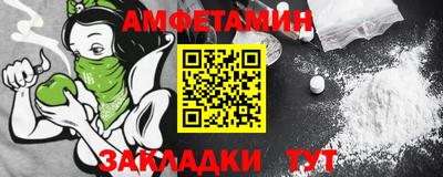 круглые Кумертау