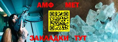 круглые Кумертау