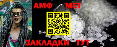 кокаин Кулебаки