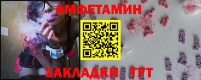 mdpv Кунгур