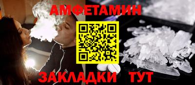 круглые Кумертау