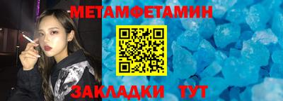 круглые Кумертау
