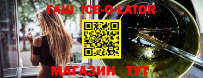 mdpv Кунгур