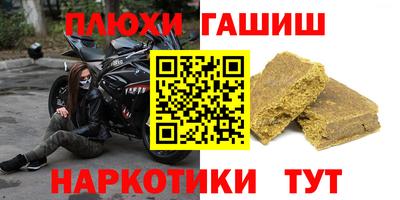 круглые Кумертау