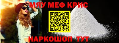 круглые Кумертау