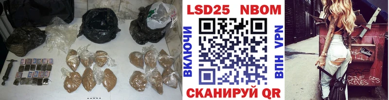 купить   Ипатово  LSD-25 экстази ecstasy 